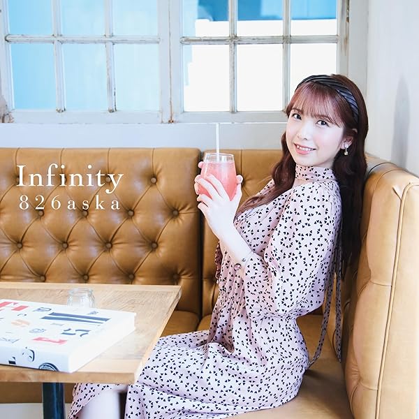 Amazon.co.jp: 826aska 20th Anniversary Live Tour “smile